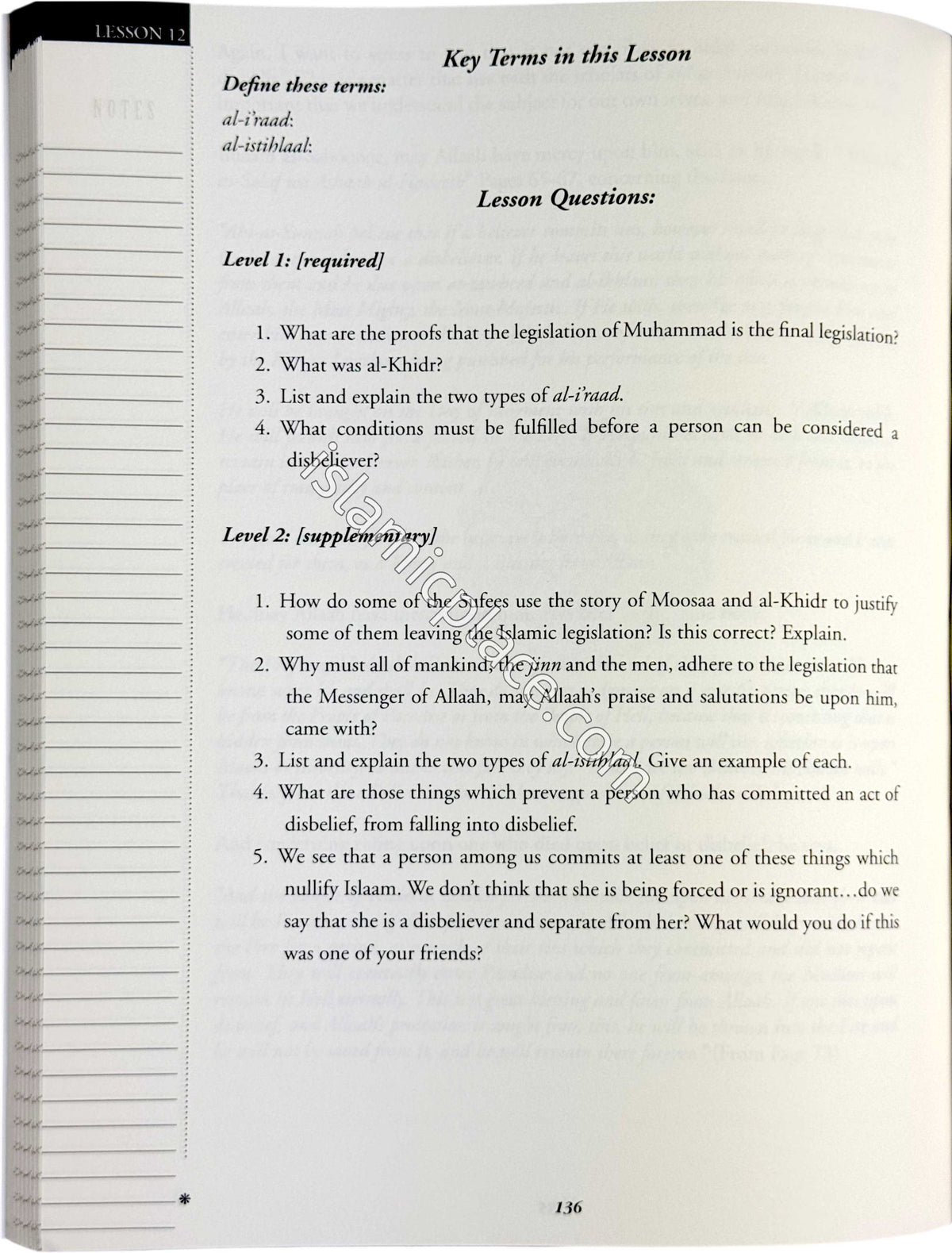 al-Waajibat: The Obligatory Matters (Directed Study Edition)
