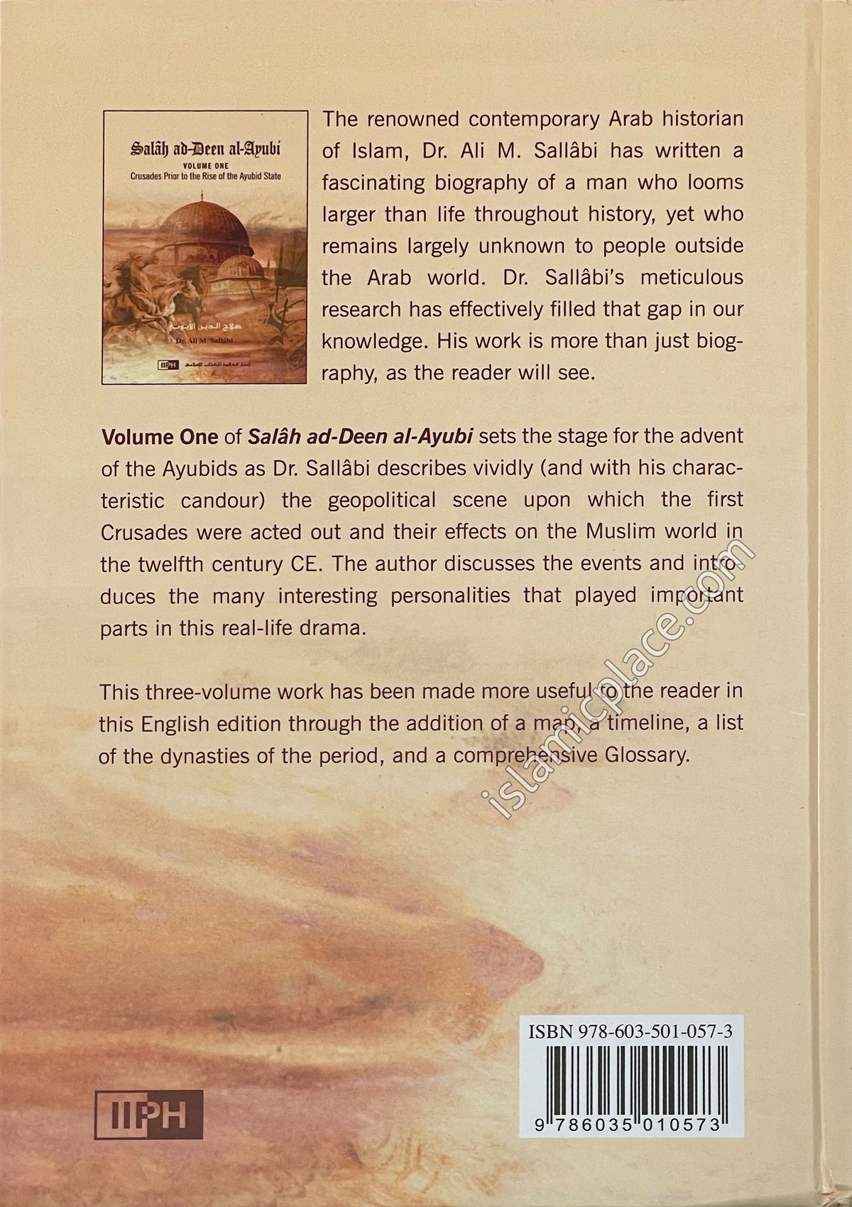 [3 vol set] Salah ad-Deen al-Ayubi