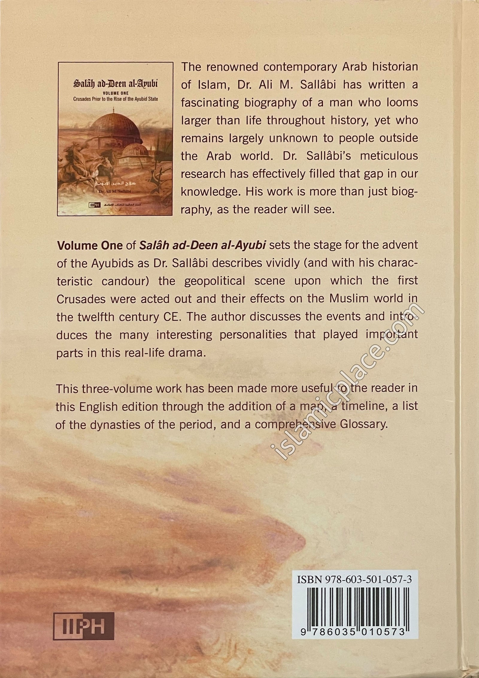 [3 vol set] Salah ad-Deen al-Ayubi