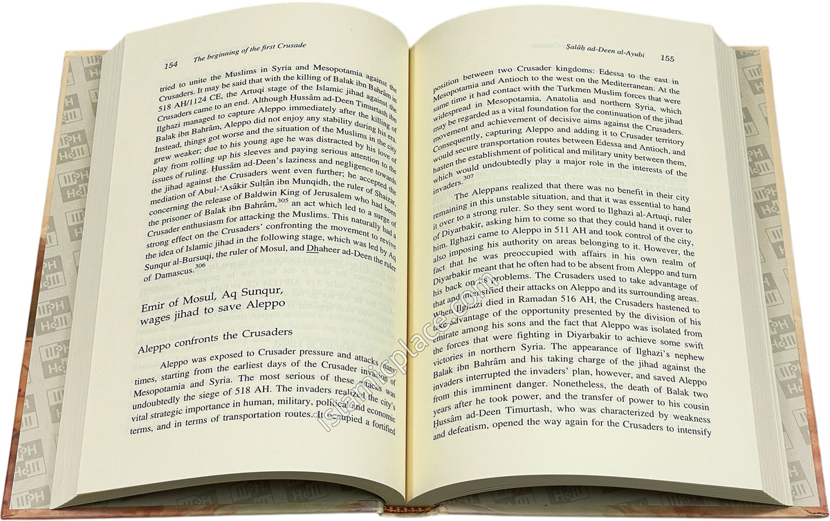 [3 vol set] Salah ad-Deen al-Ayubi