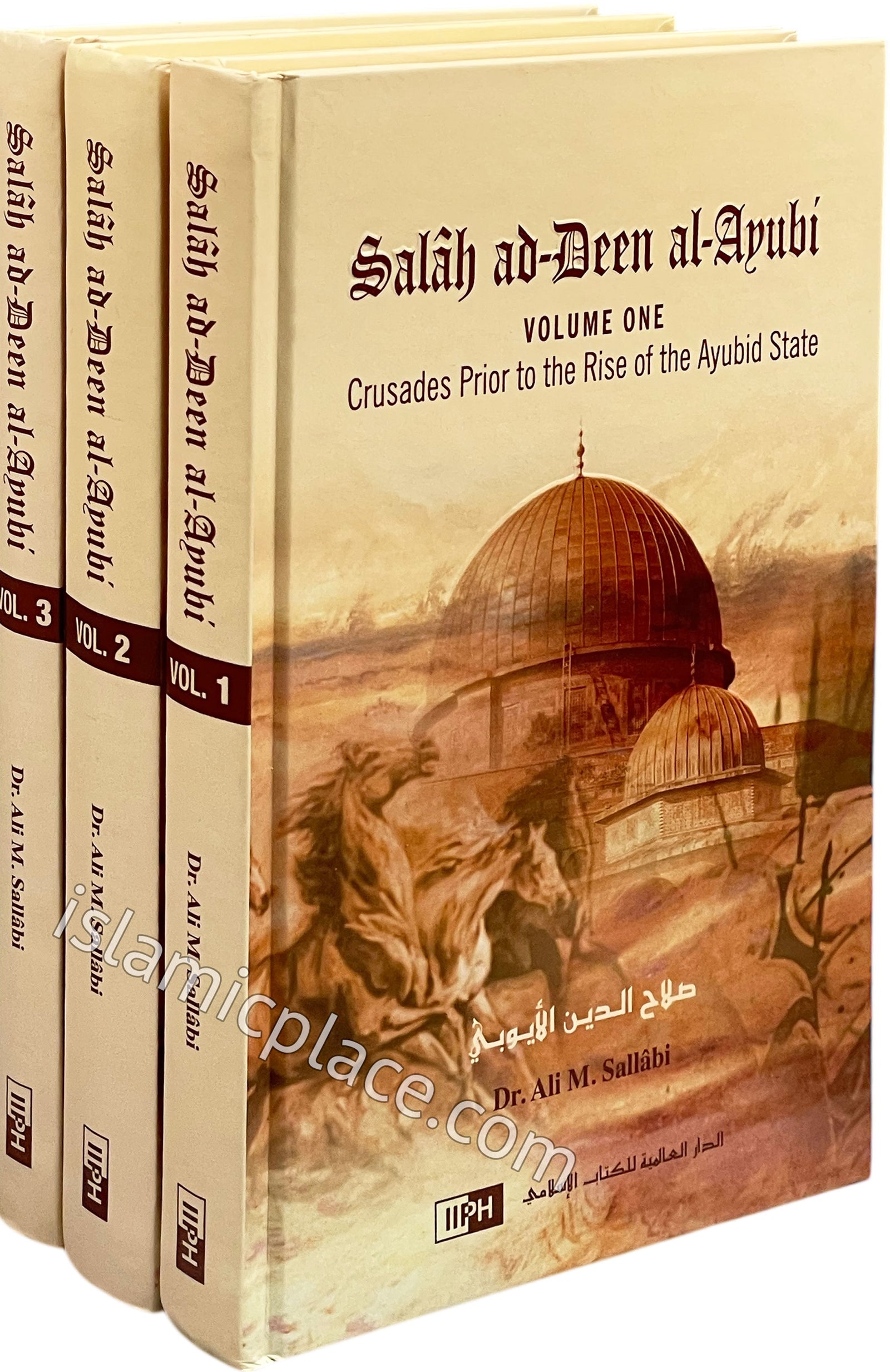 [3 vol set] Salah ad-Deen al-Ayubi