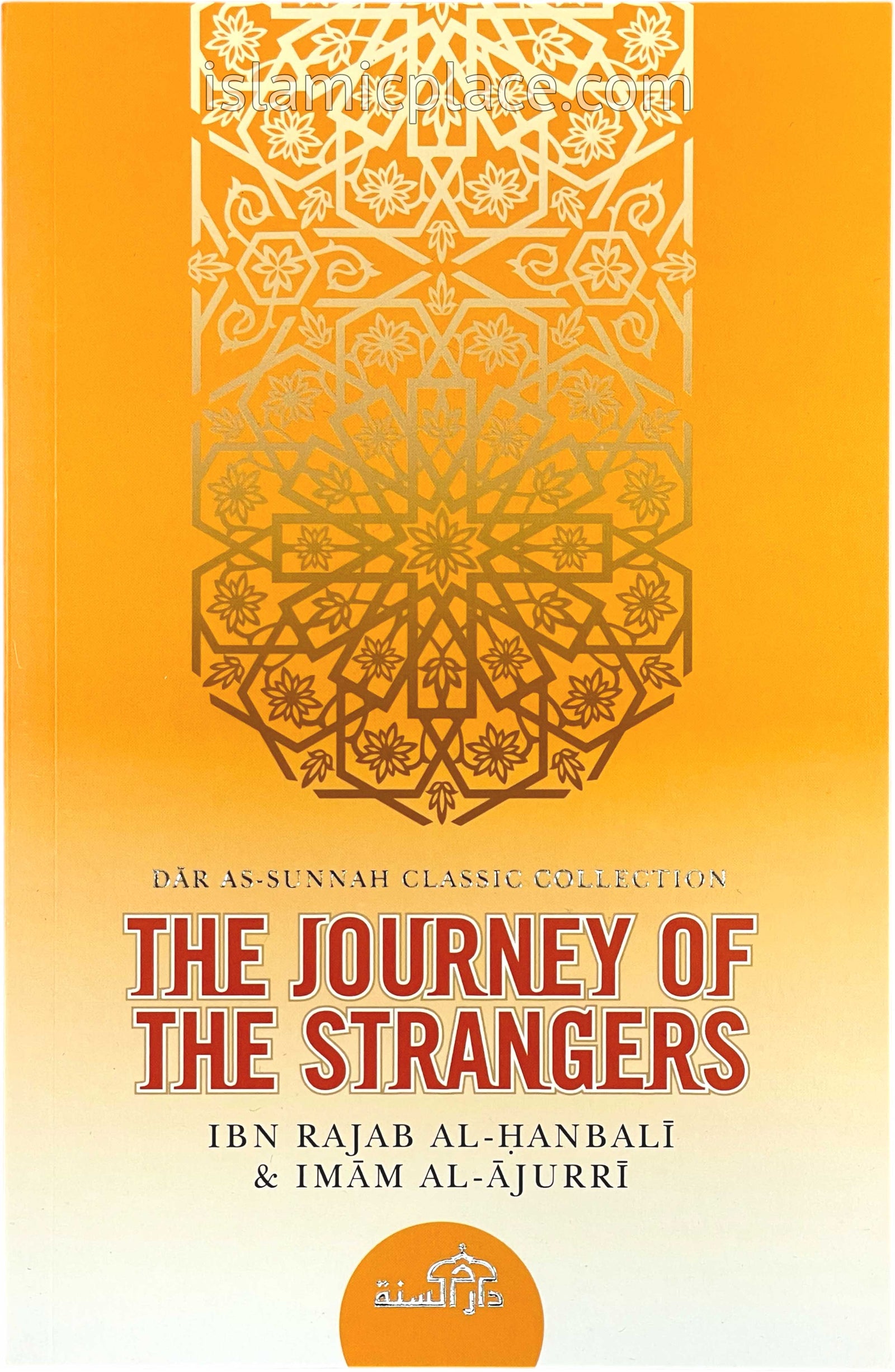 The Journey of the Strangers