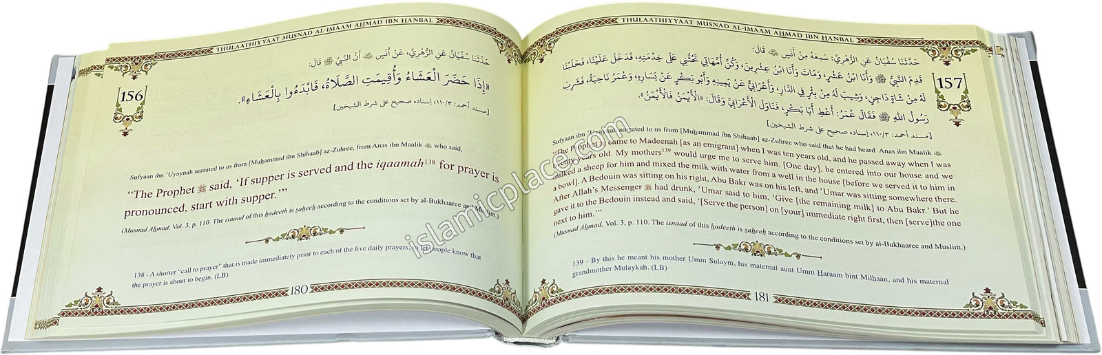 Thulaathiyyaat: Reports of Imaam Ahmad that have only three narrators between him and the Prophet