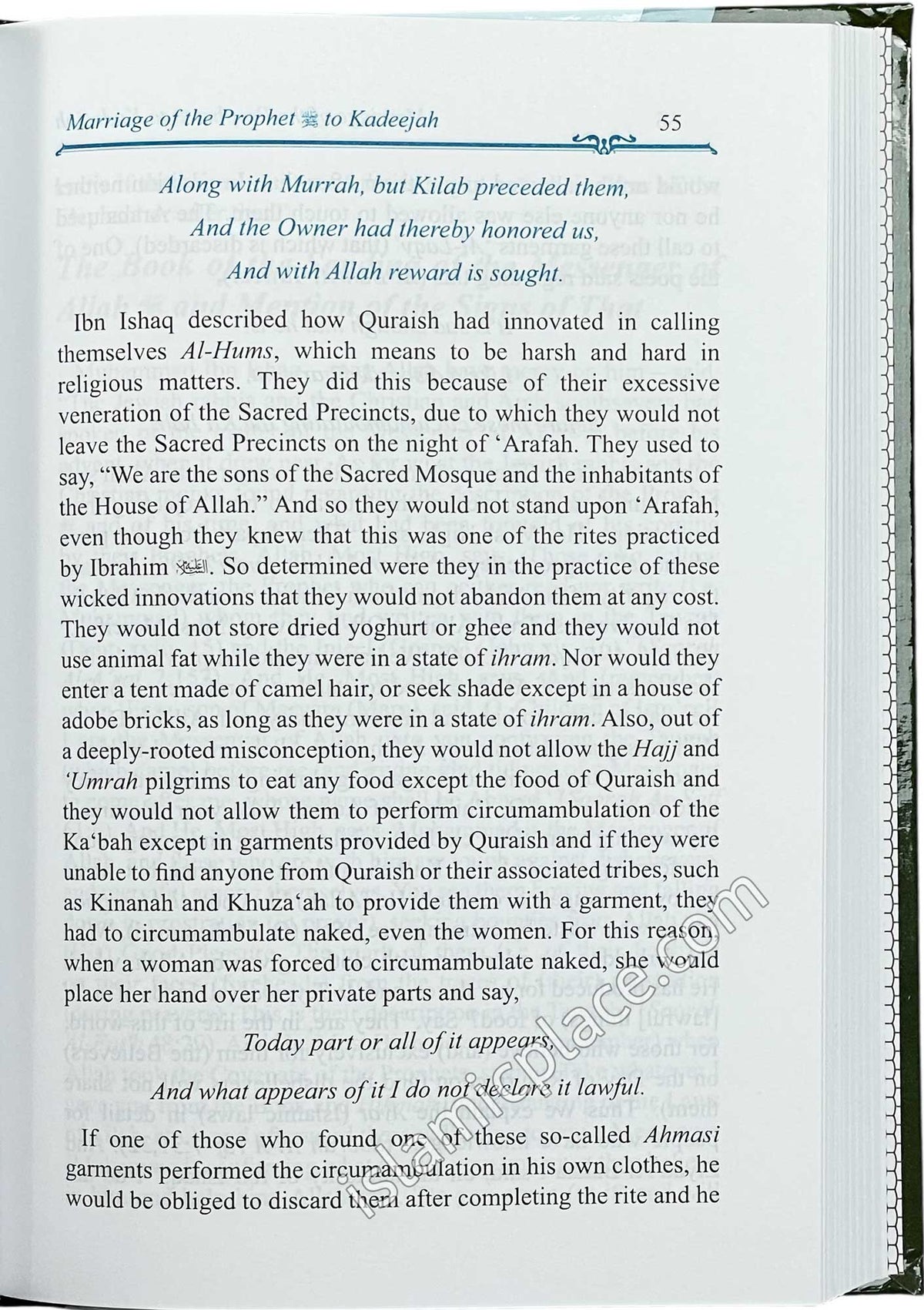 The Valley Came Alive (Life of the Last Messenger) - From Al-Bidayah wan-Nihayah