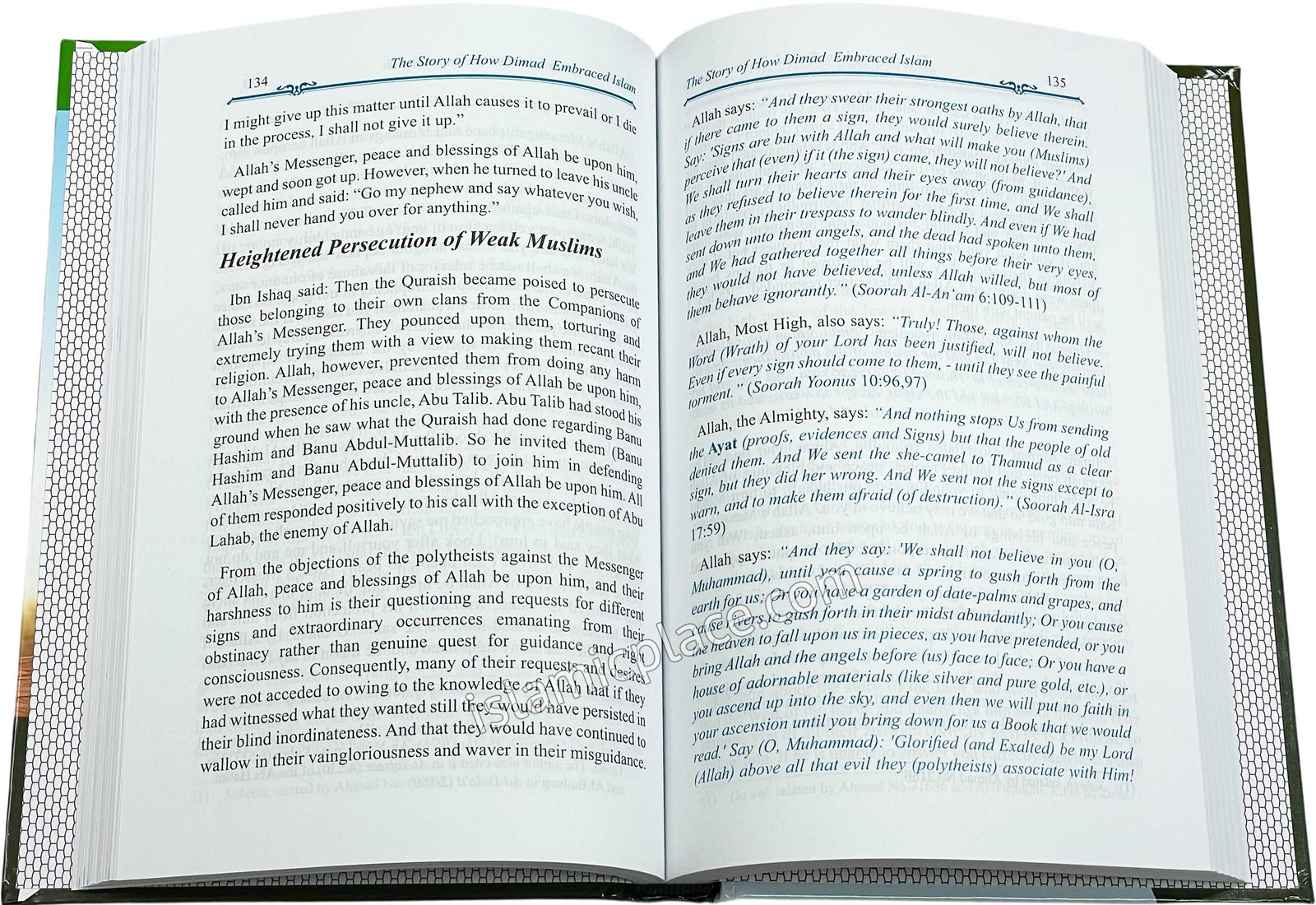 The Valley Came Alive (Life of the Last Messenger) - From Al-Bidayah wan-Nihayah