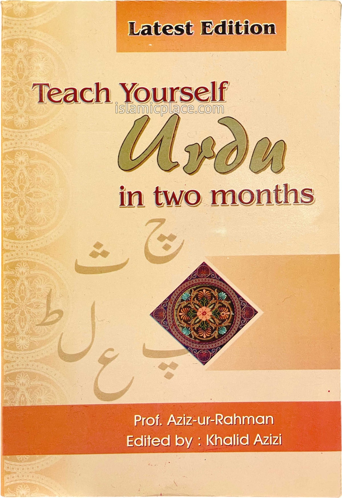 Teach Yourself Urdu in Two Months