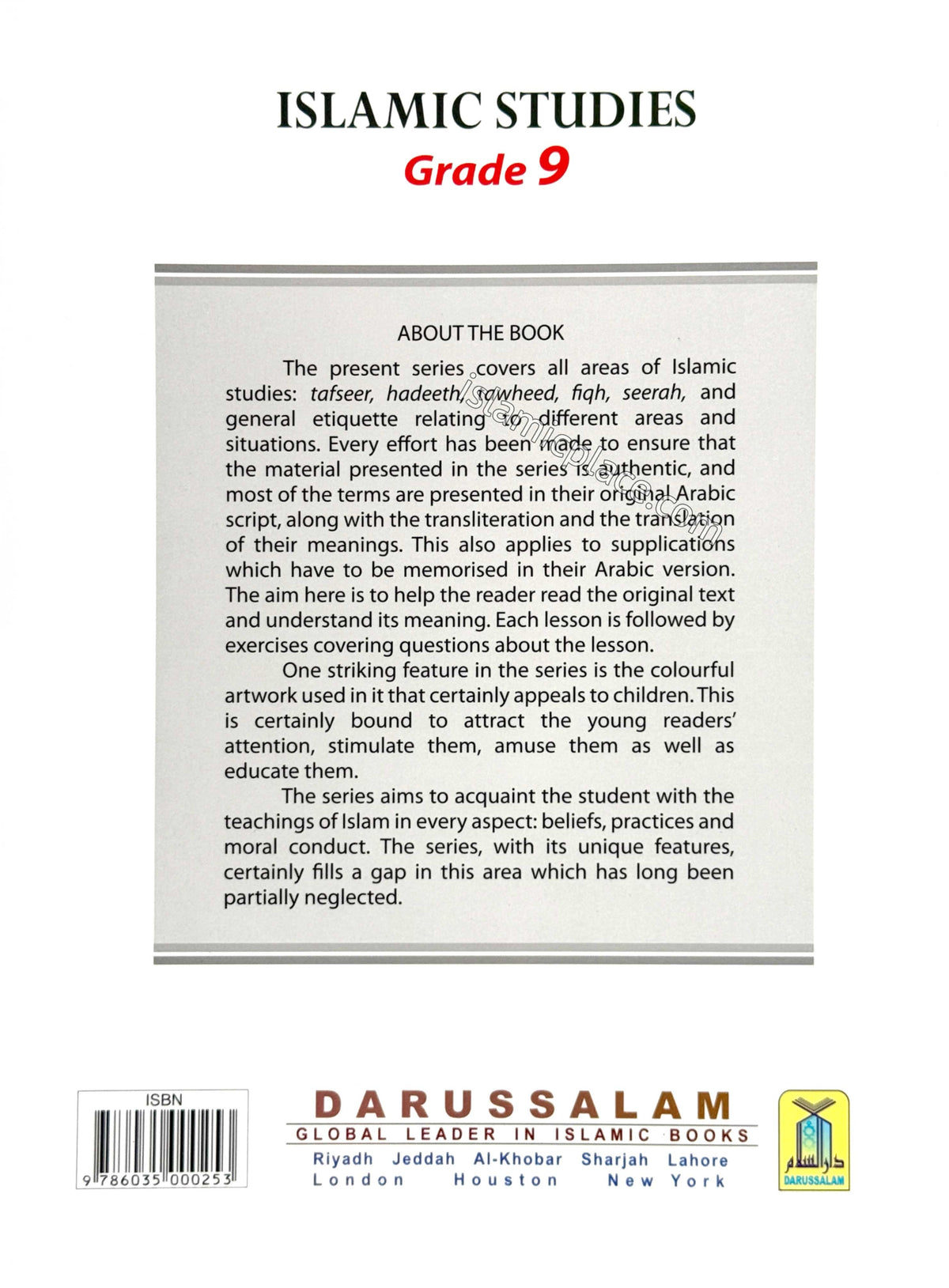 Islamic Studies: Grade 9 (Darussalam)