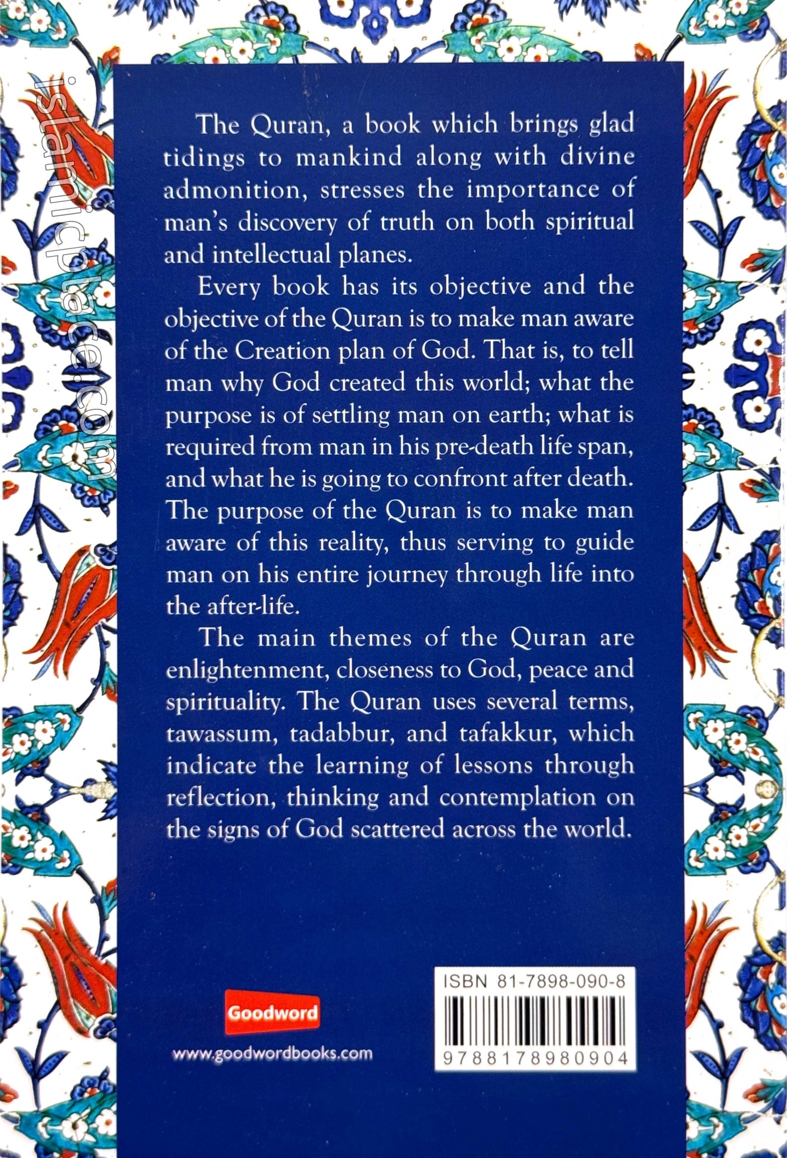 The Glorious Quran (English only, Paperback) Translation by Pickthall