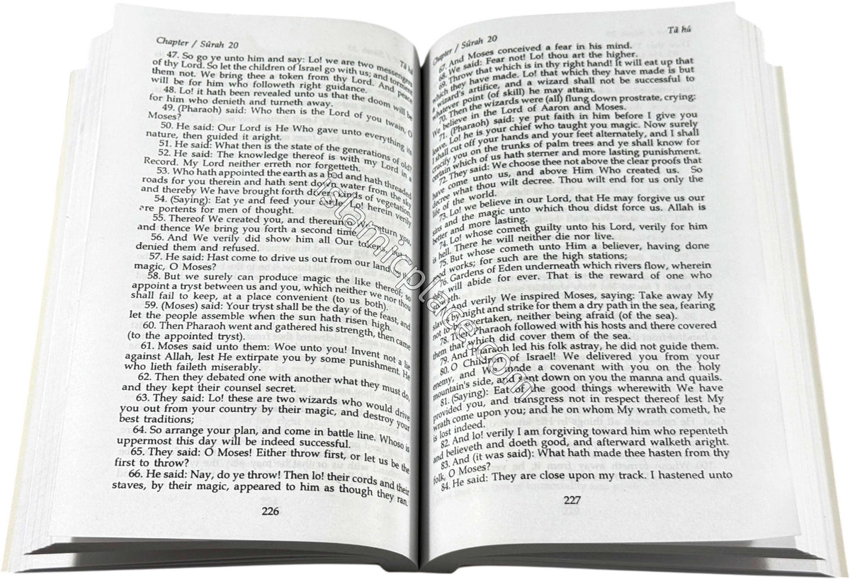 The Glorious Quran (English only, Paperback) Translation by Pickthall