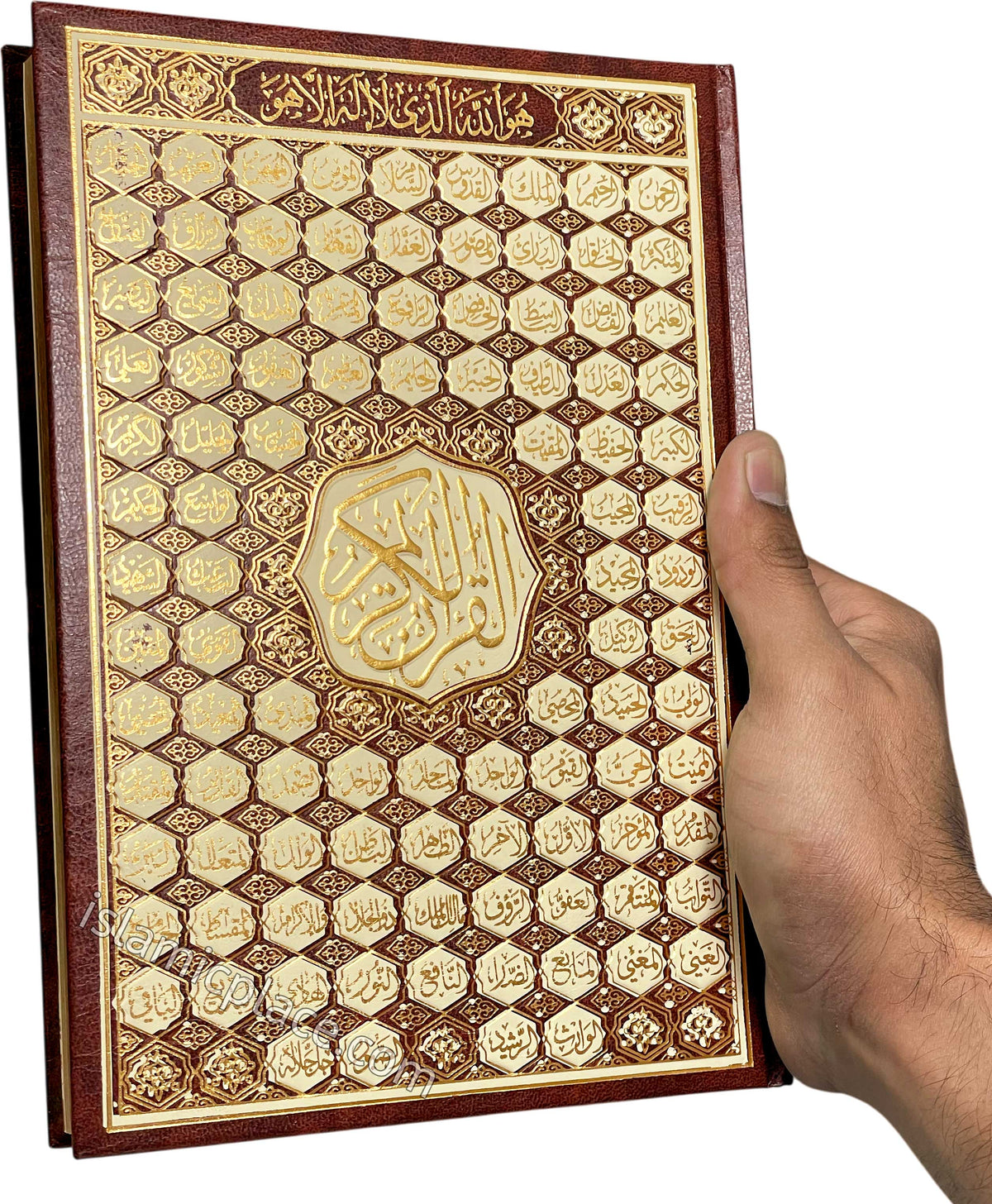 Arabic: Quran Mushaf Madina Uthmani script (7" x 10") Hardback with 99 Names of Allah cover
