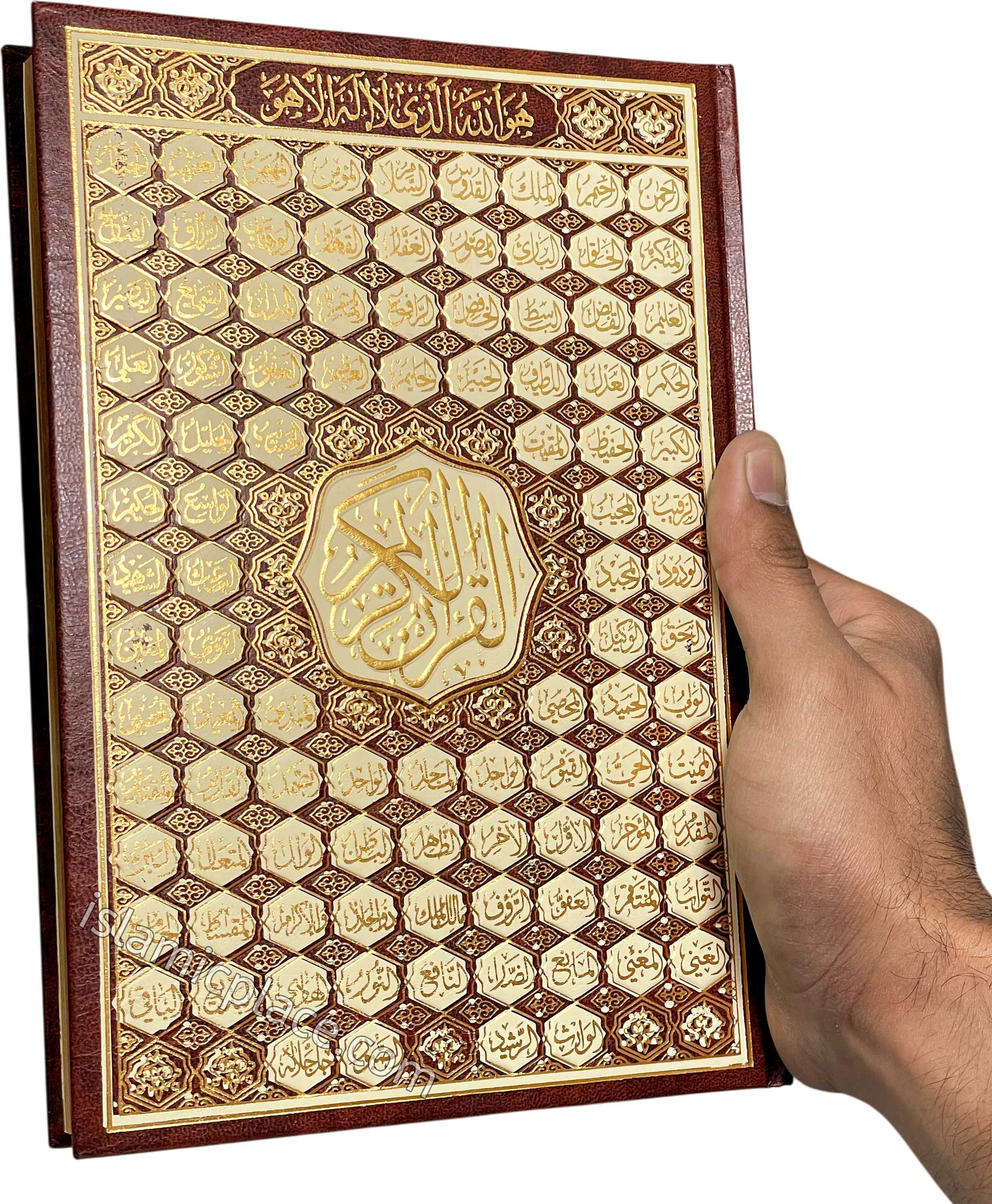 Arabic: Quran Mushaf Madina Uthmani script (7" x 10") Hardback with 99 Names of Allah cover