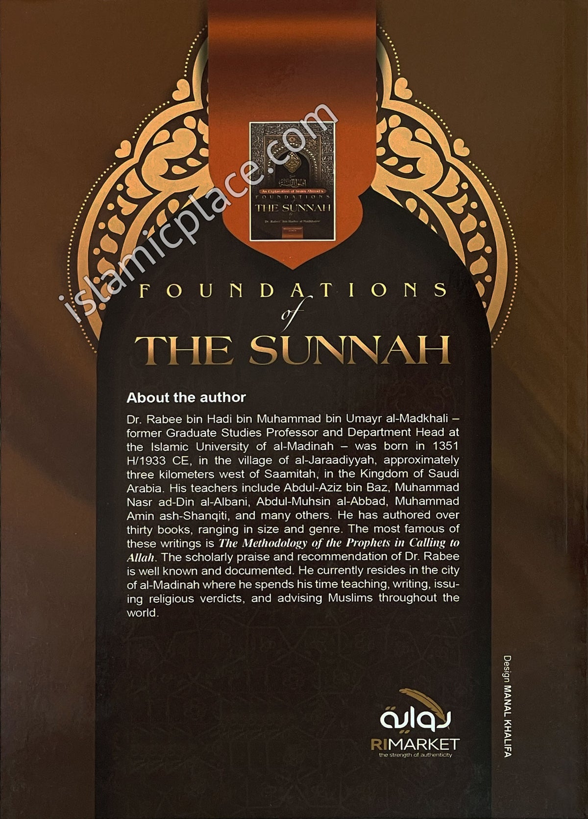 An Explanation of Imam Ahmad's Foundations of the Sunnah