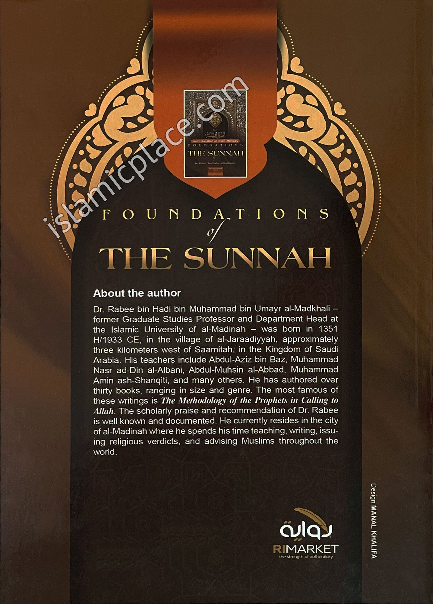 An Explanation of Imam Ahmad's Foundations of the Sunnah