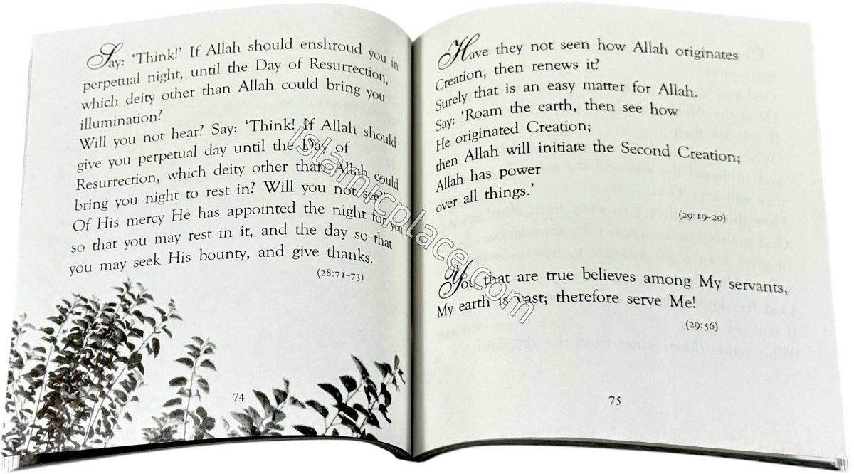 The Wonderful Universe of Allah - Inspiring Thoughts from The Qur'an on Nature