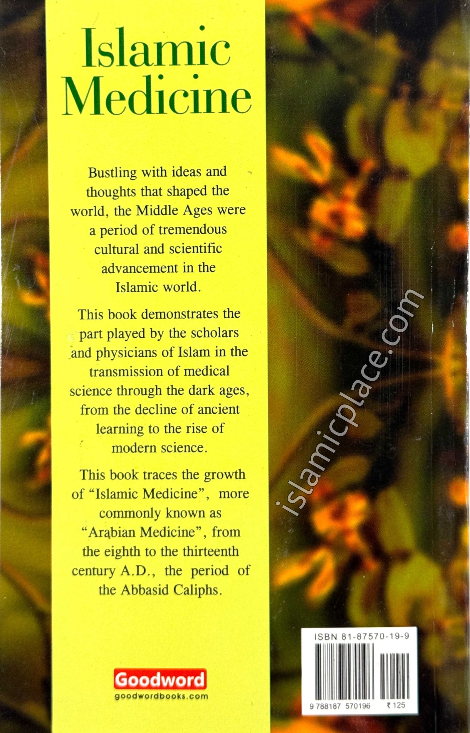 Islamic Medicine