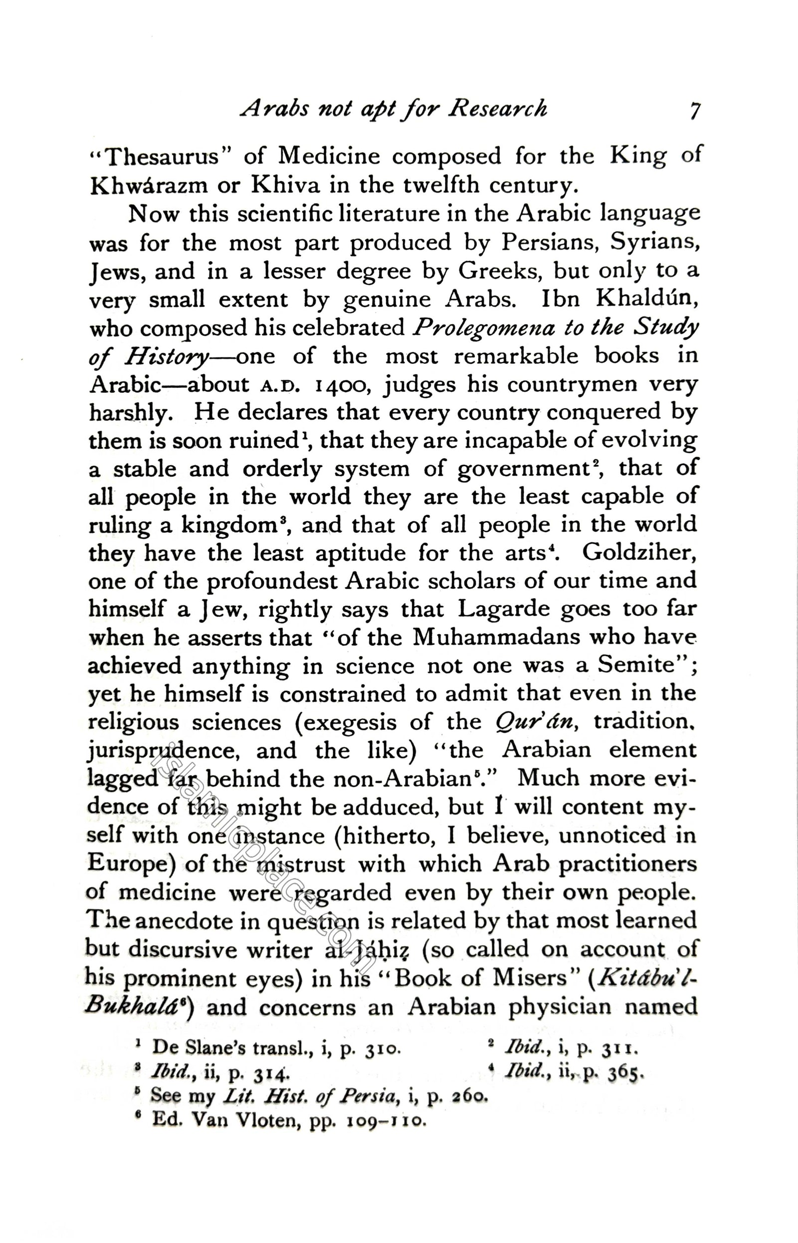Islamic Medicine