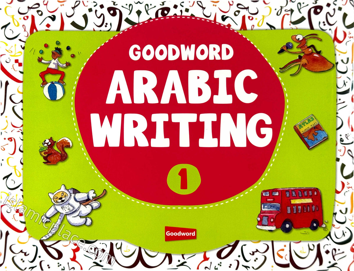 Goodword Arabic Writing Book 1