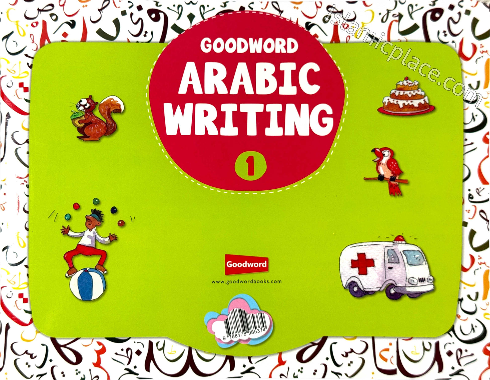 Goodword Arabic Writing Book 1