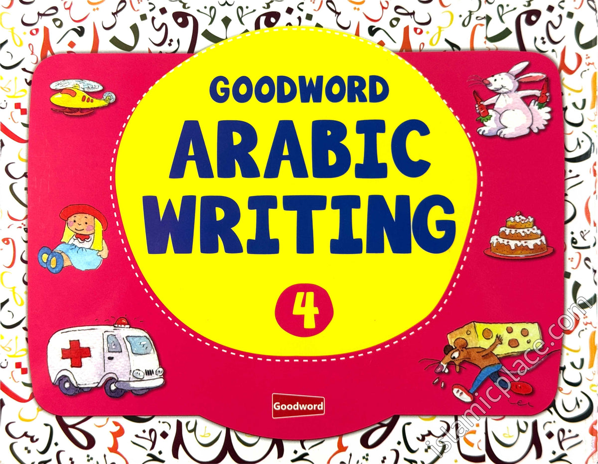 Goodword Arabic Writing Book 4