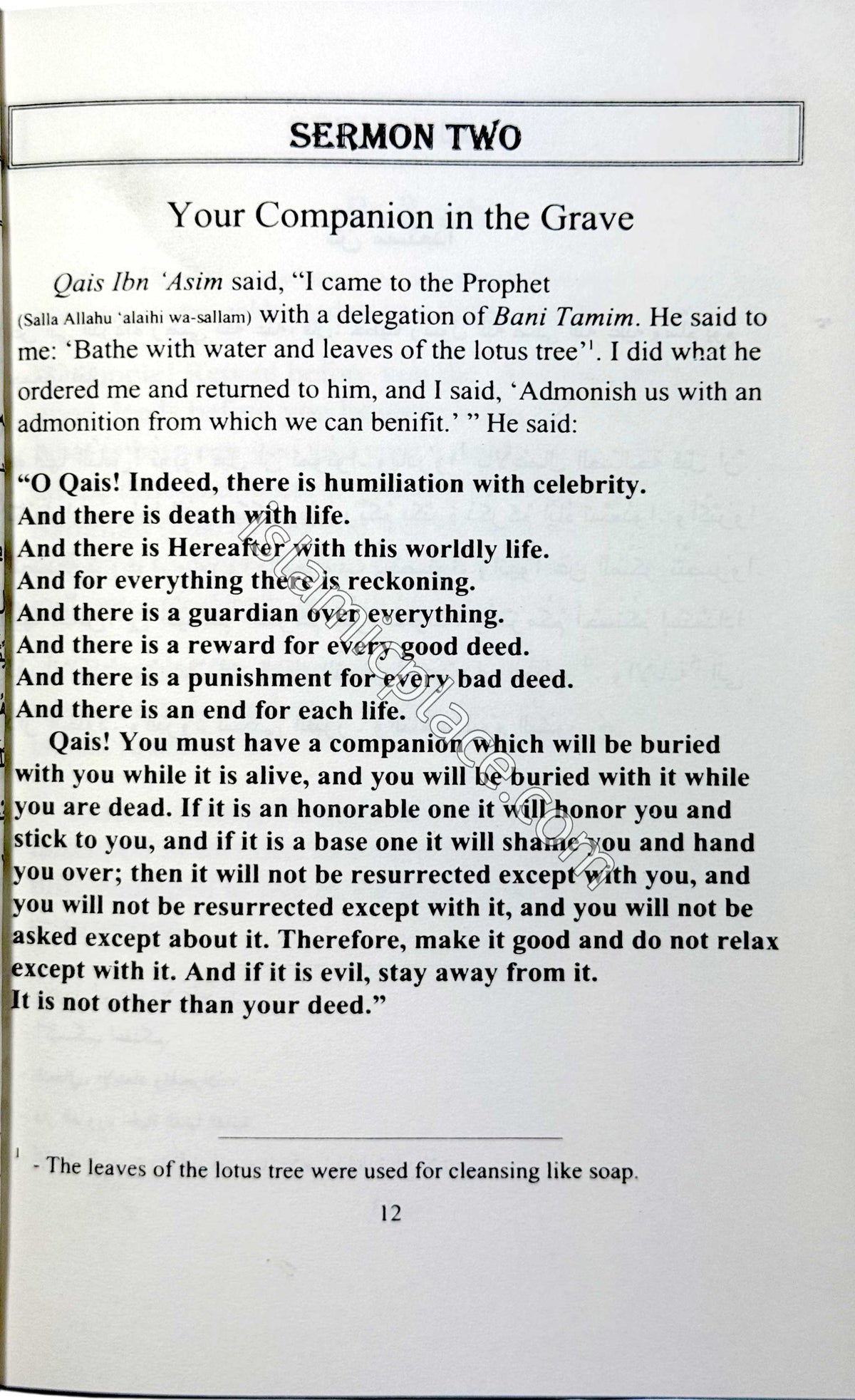 Sermons of the Prophet Muhammad
