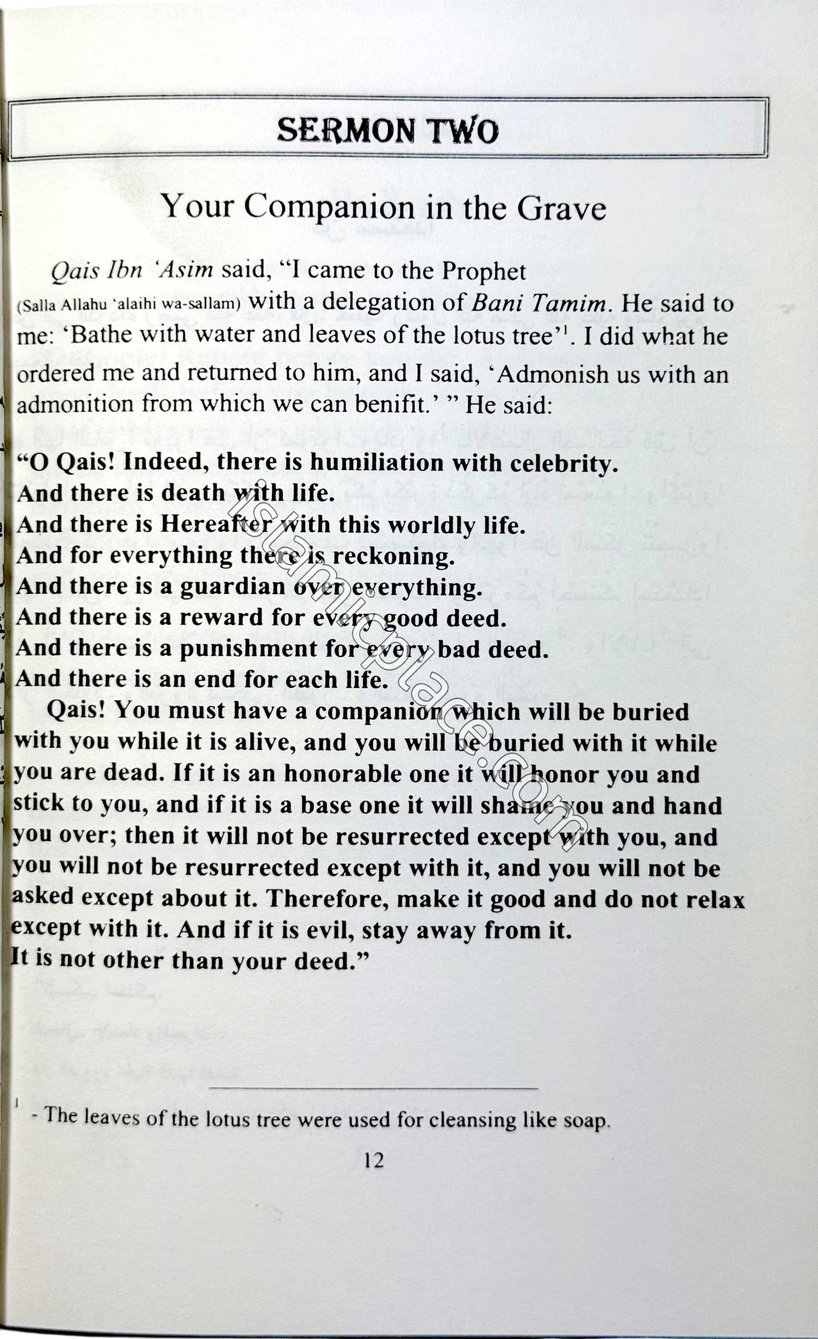 Sermons of the Prophet Muhammad