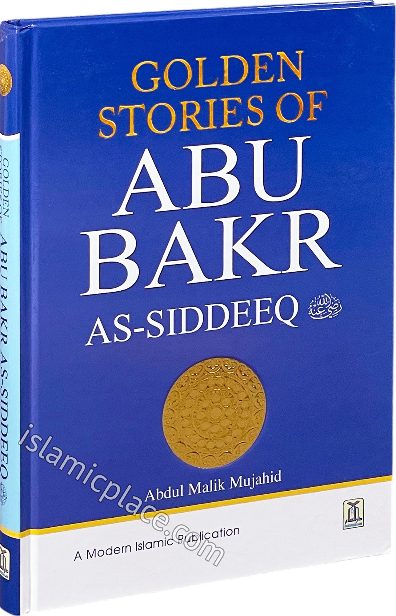 Golden Stories of Abu Bakr As-Siddeeq