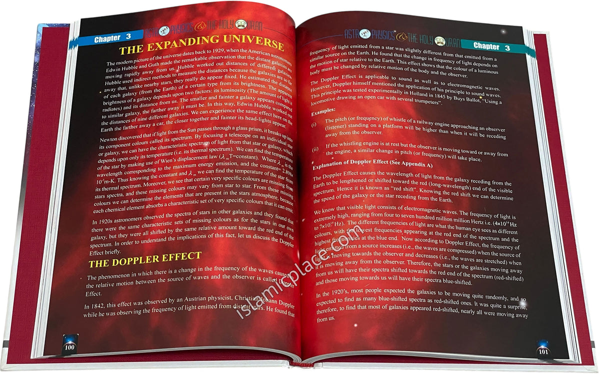 Astrophysics & The Holy Quran
