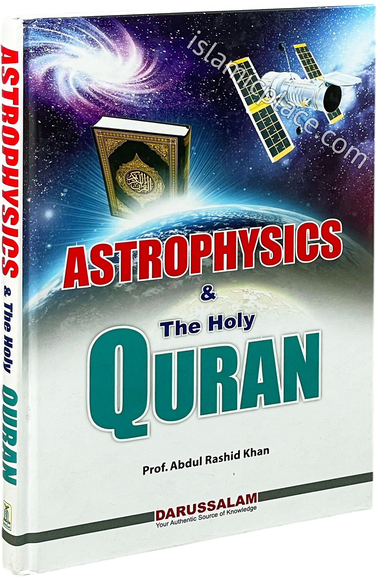 Astrophysics & The Holy Quran