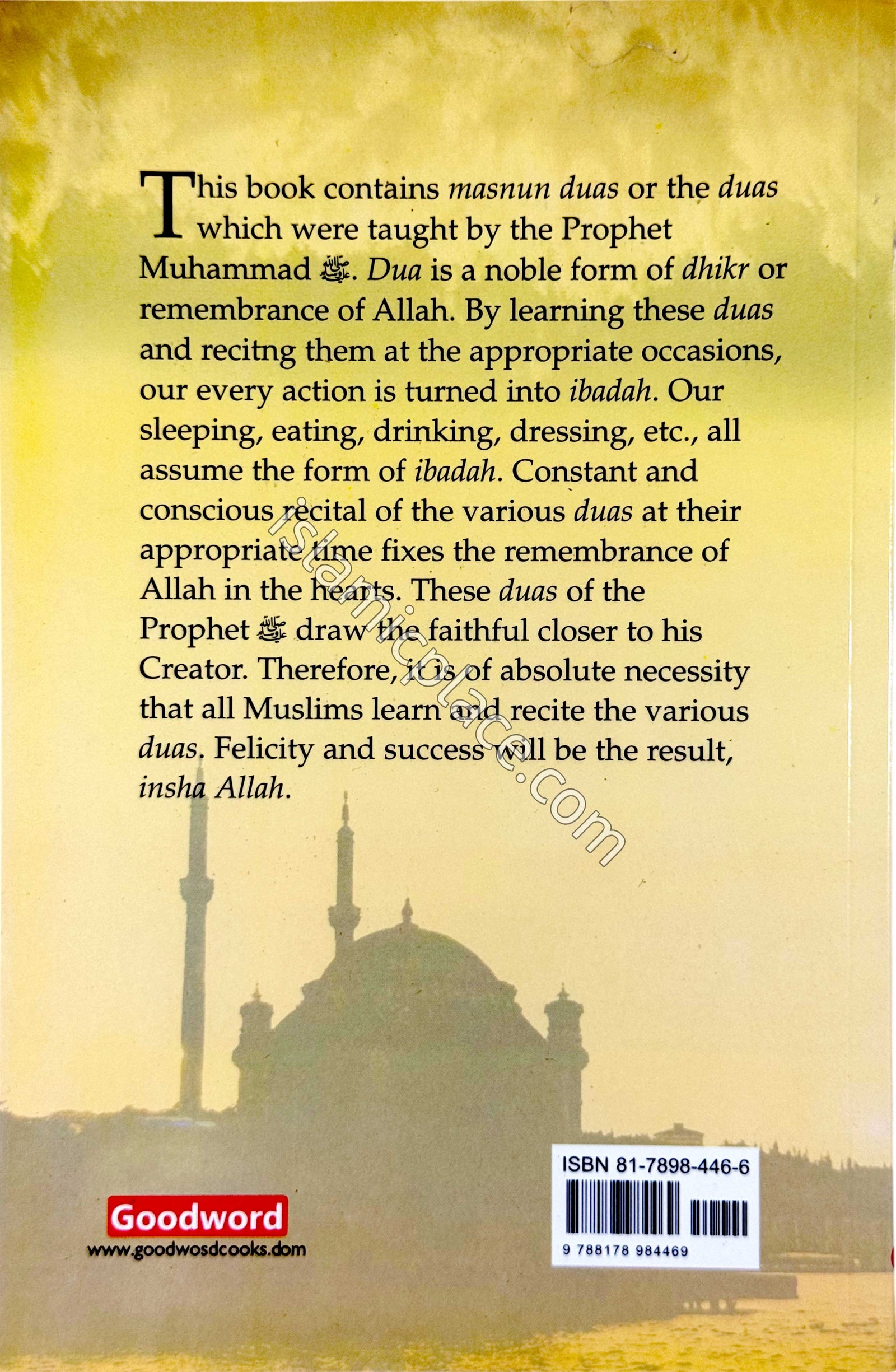 Daily Dua - Dua is the core of worship