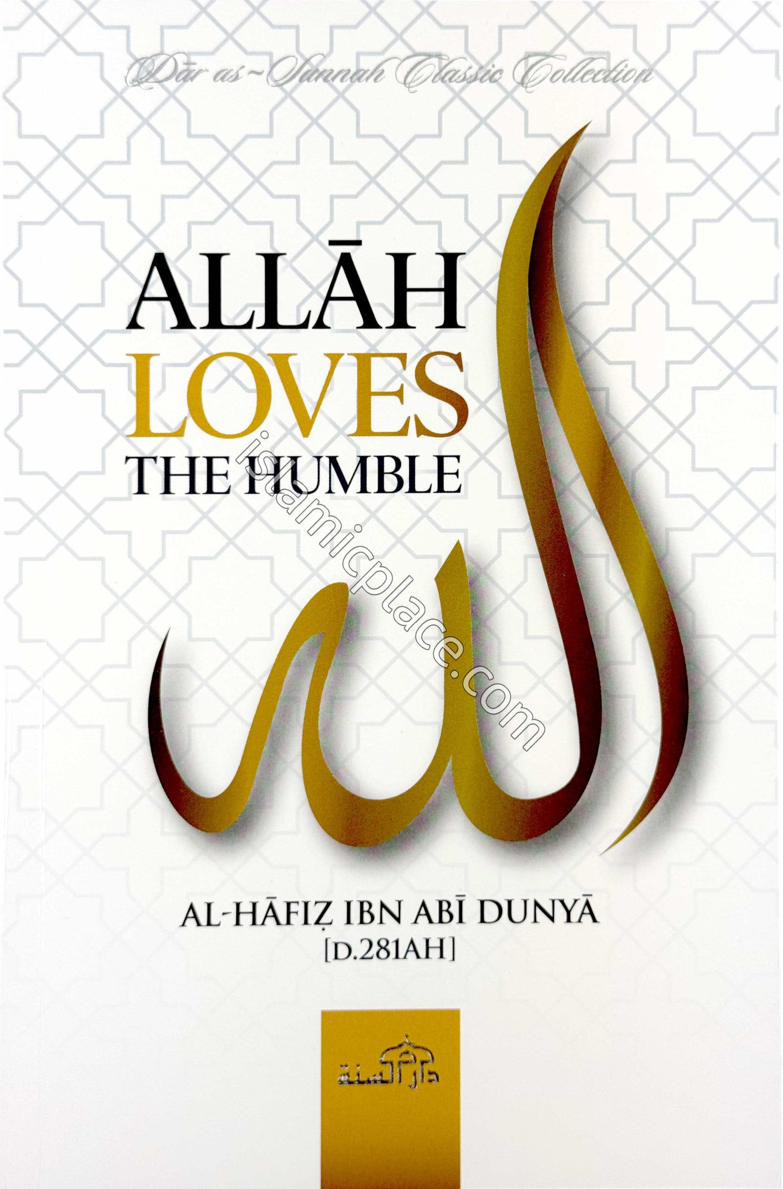 Allah Loves the Humble