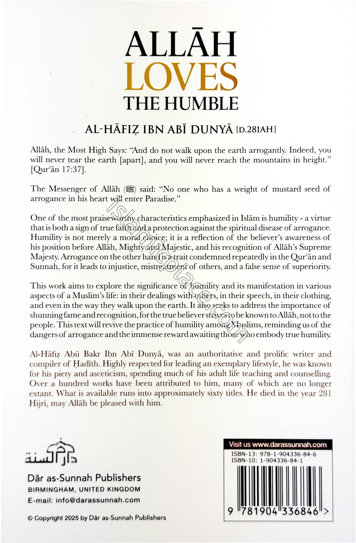 Allah Loves the Humble
