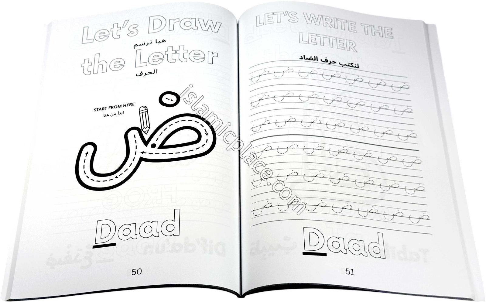 My 1st Arabic Alphabet Coloring & Writing Book - With faceless photos to remain in line with the Qur'an and Sunnah
