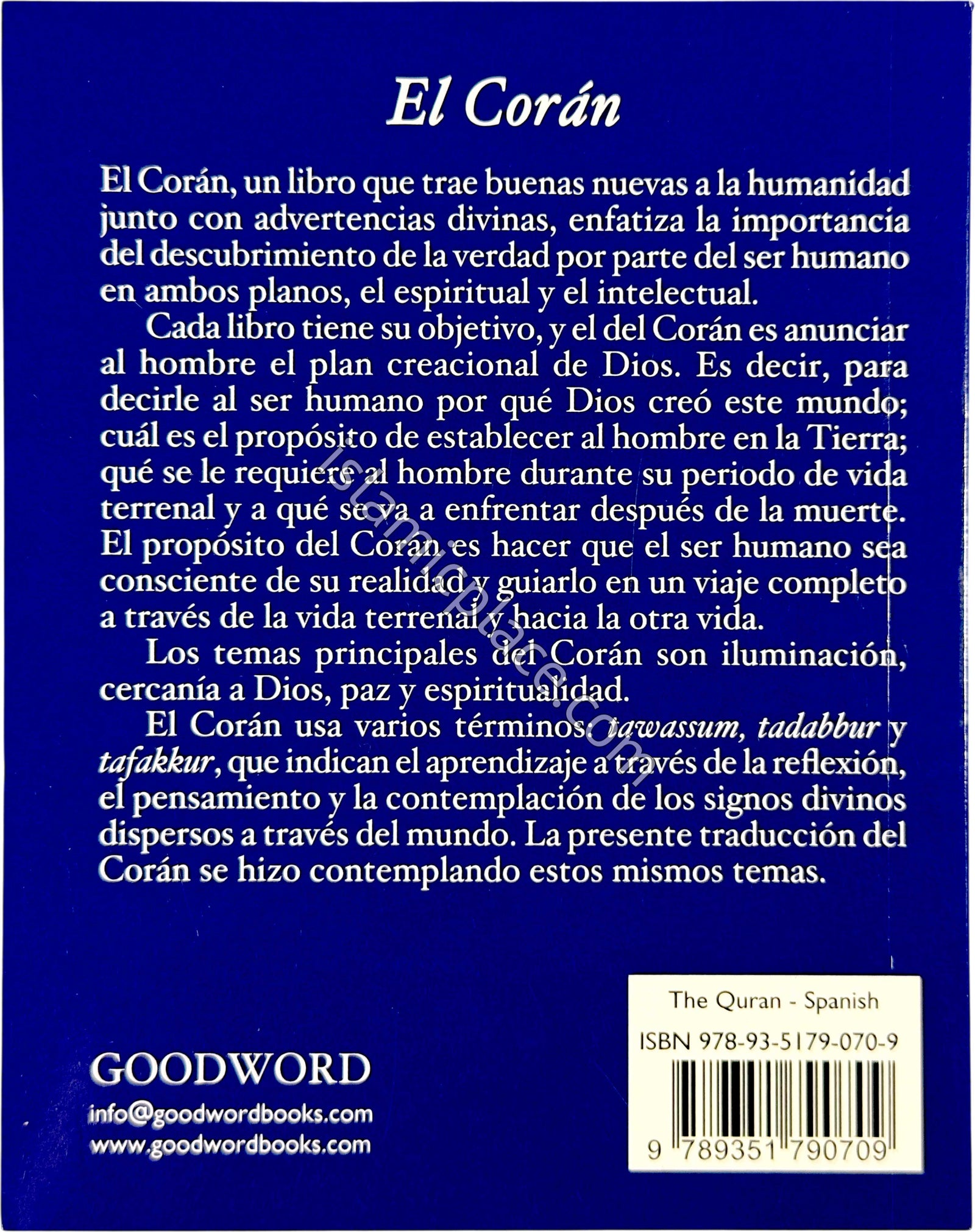 El Coran - The Quran Spanish Translation