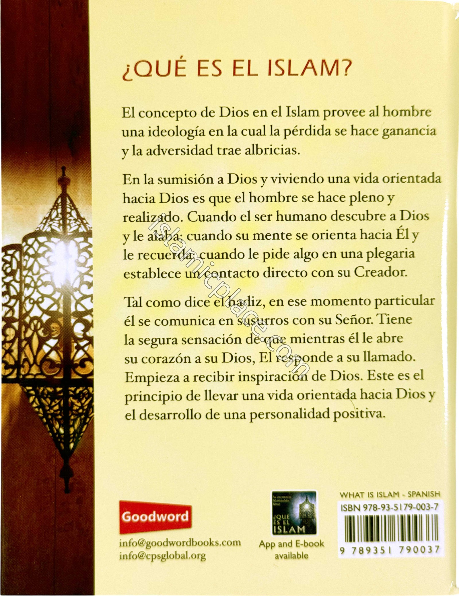 Spanish: ¿Qué Es El Islam? (What Is Islam?)