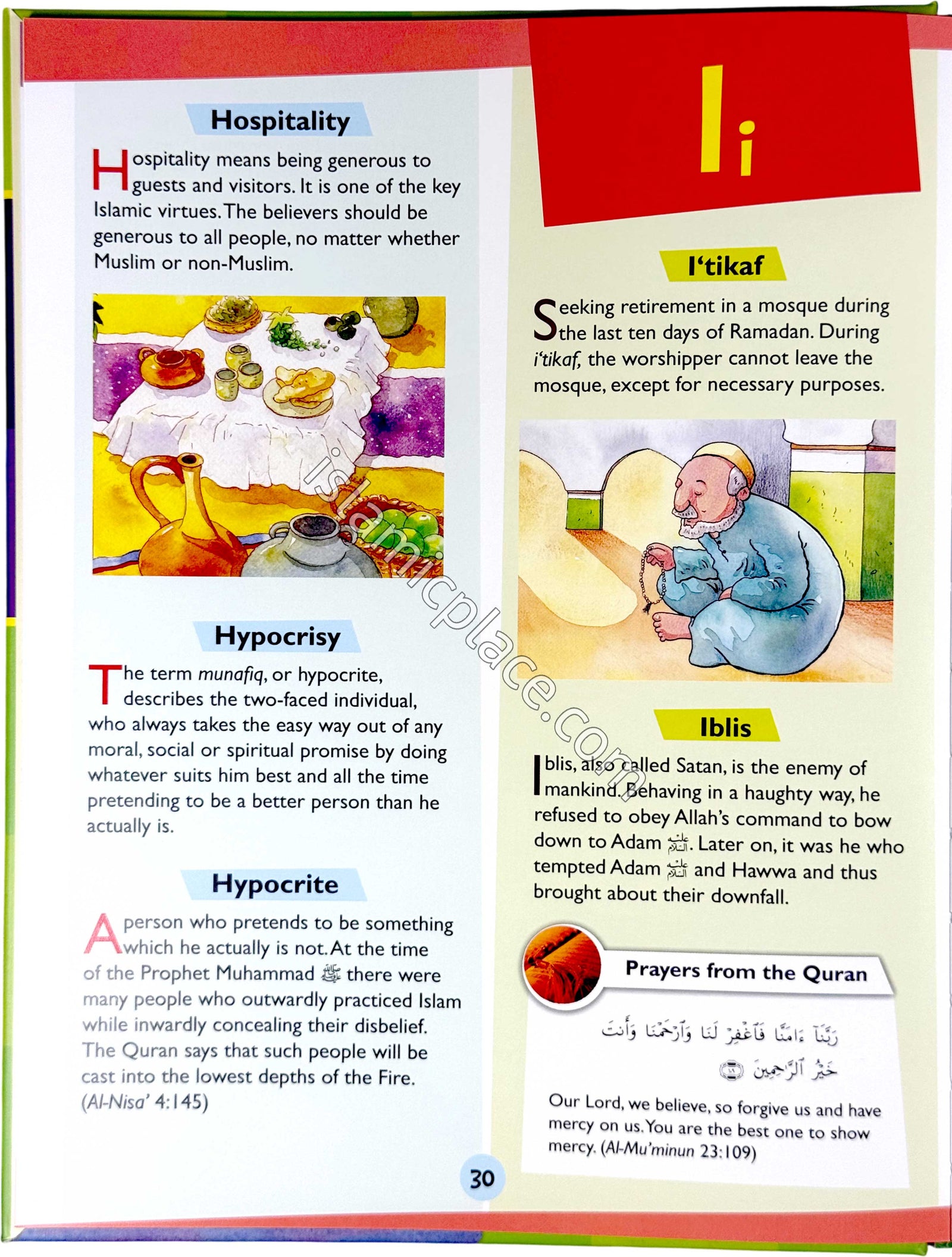 Goodword Quran Dictionary for Kids (Hardback)