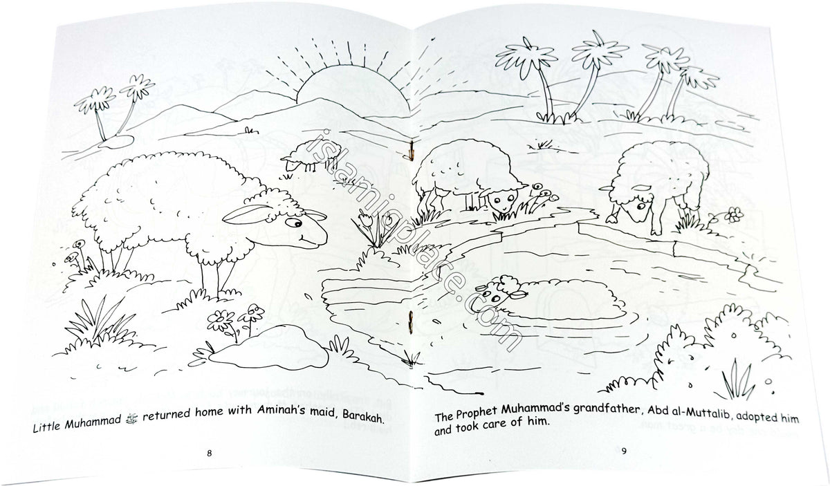 A Visit to Yathrib (Coloring Book) Children's Stories from the Life of Prophet Muhammad