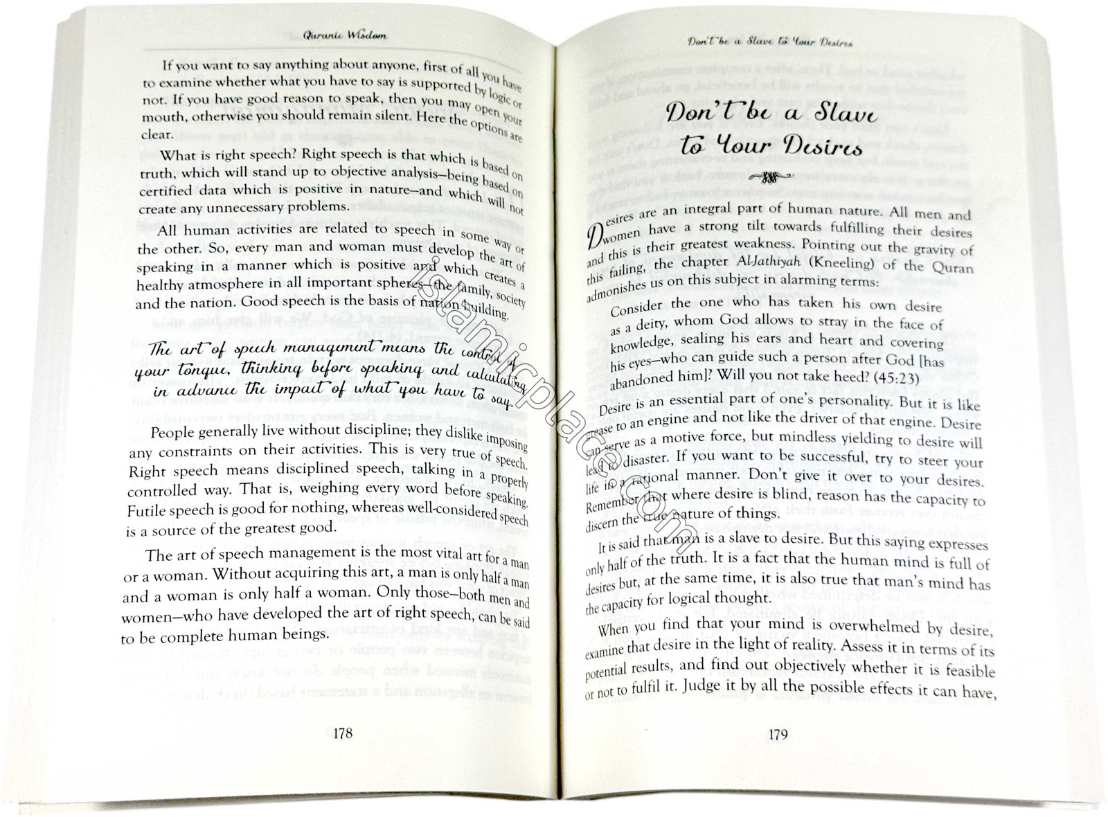 Quranic Wisdom by Maulana Wahiduddin Khan