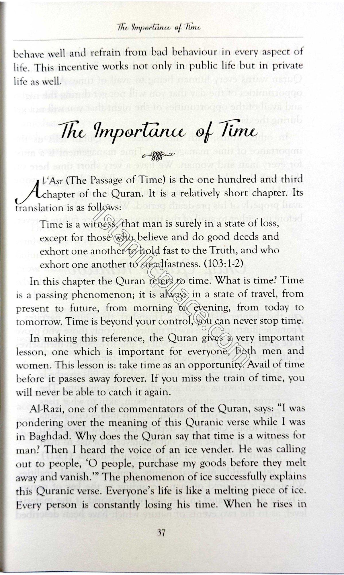 Quranic Wisdom by Maulana Wahiduddin Khan
