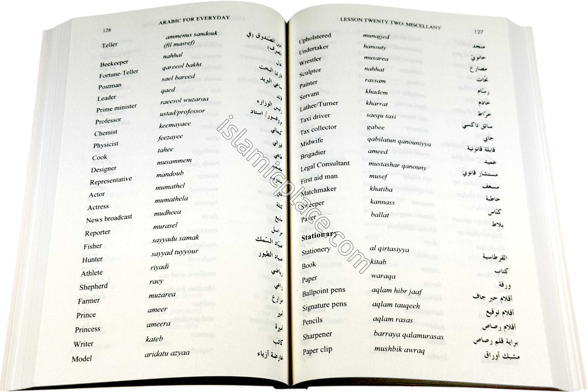 Arabic for Everyday - Spoken Arabic for All