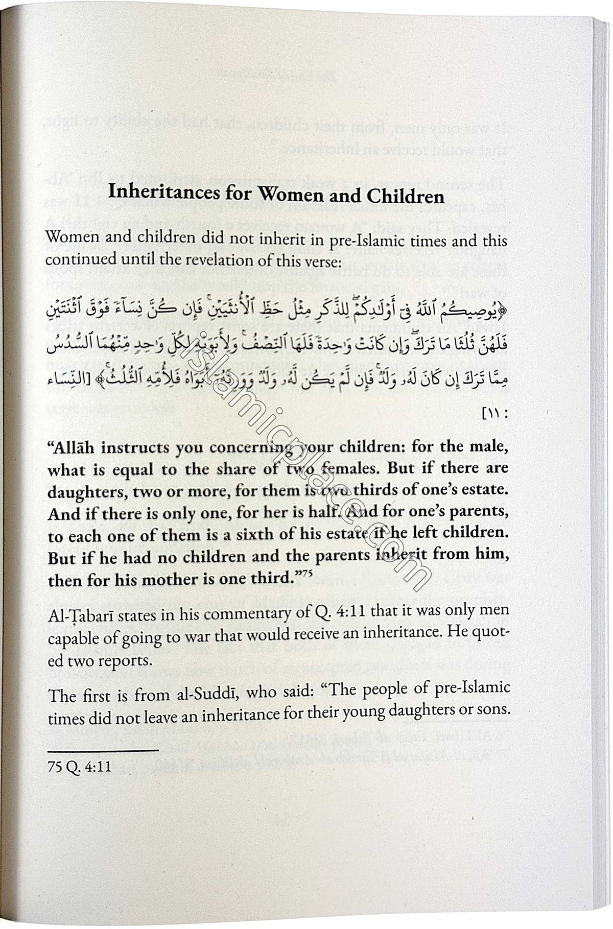 The End of Jahiliyyah - A collection of beliefs, obligations, prohibitions, and social reforms brought by the Propeht to deliver the Arabs out of the Age of Ignorance