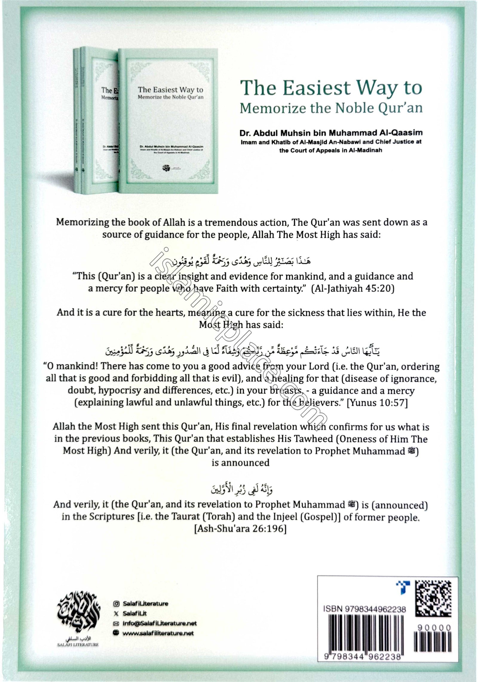 The Easiest Way to Memorize the Noble Qur'an