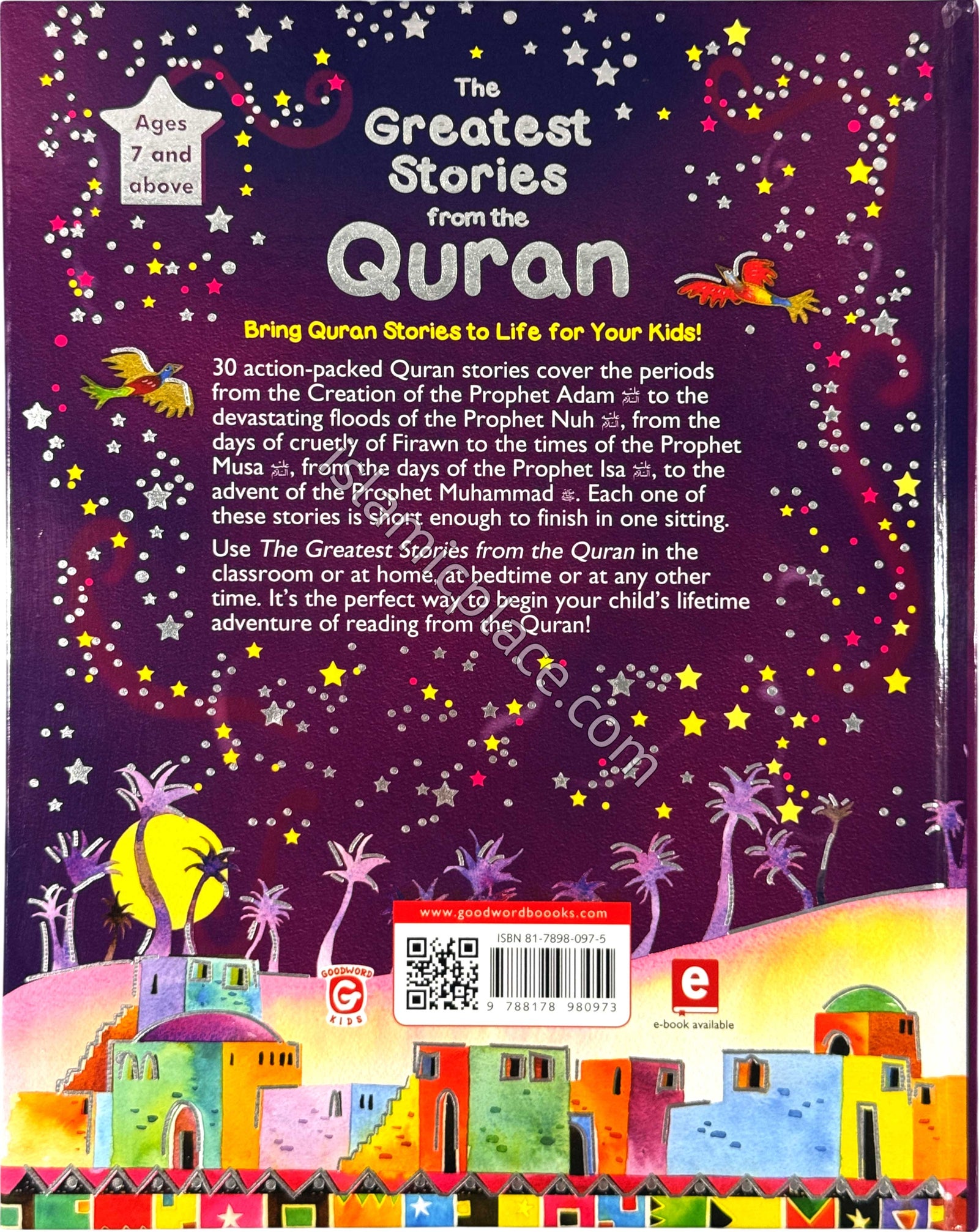 The Greatest Stories from the Quran (Hardback)