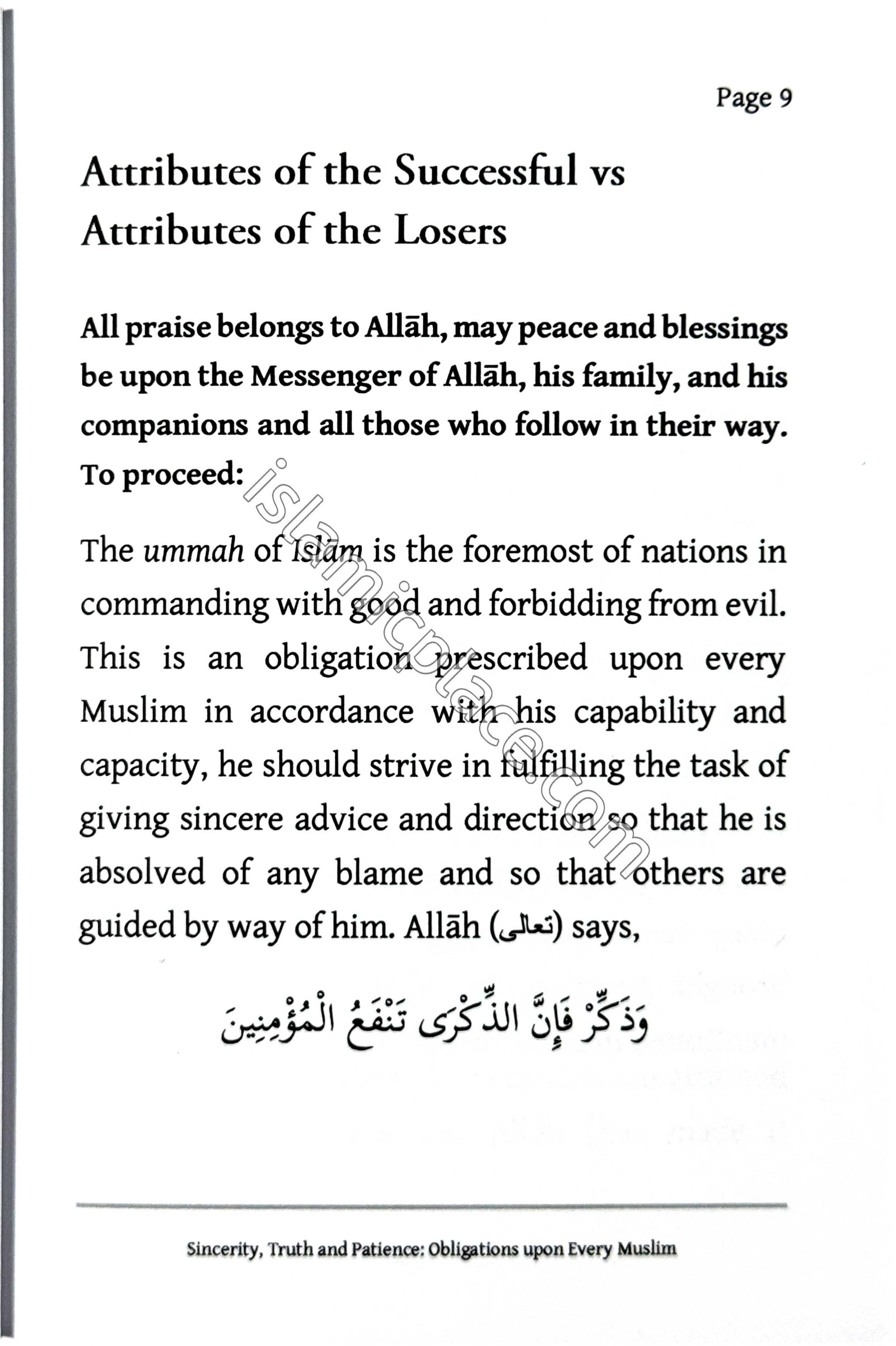 Sincerity, Truth and Patience - Obligations upon Every Muslim