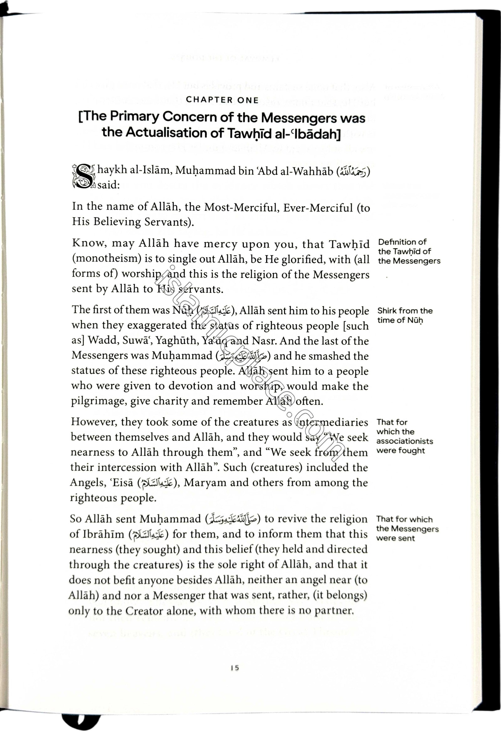Text, Translation and Commentary of Removal of the Doubts - Notes by Abu 'Iyaad