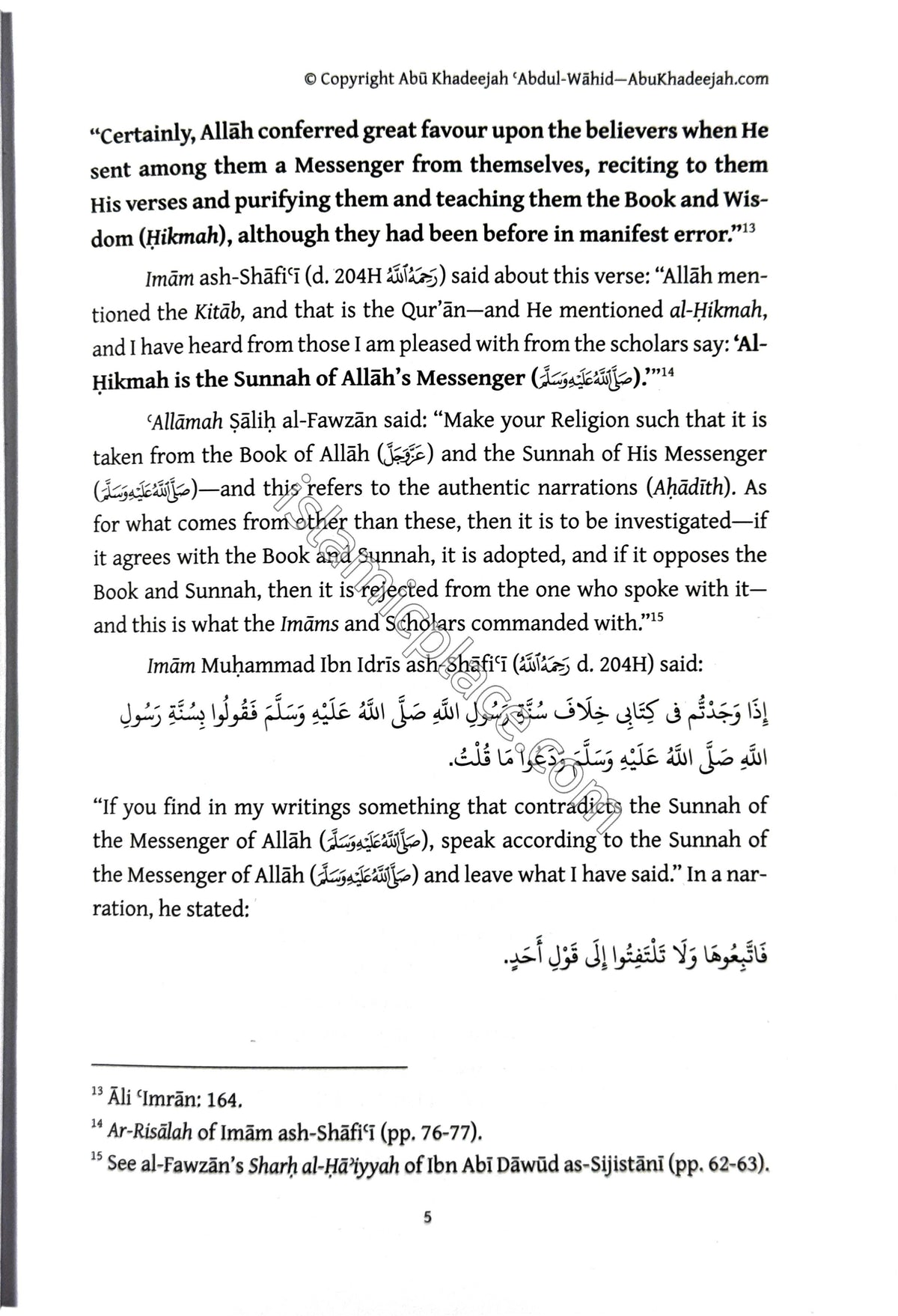 The Methodology of Ahlul-Hadith - The Path of ahlus-Sunnah wal-Jama'ah and the Righteous Salaf in Truth and the Dispraise of Blind-Following (Taqlid)