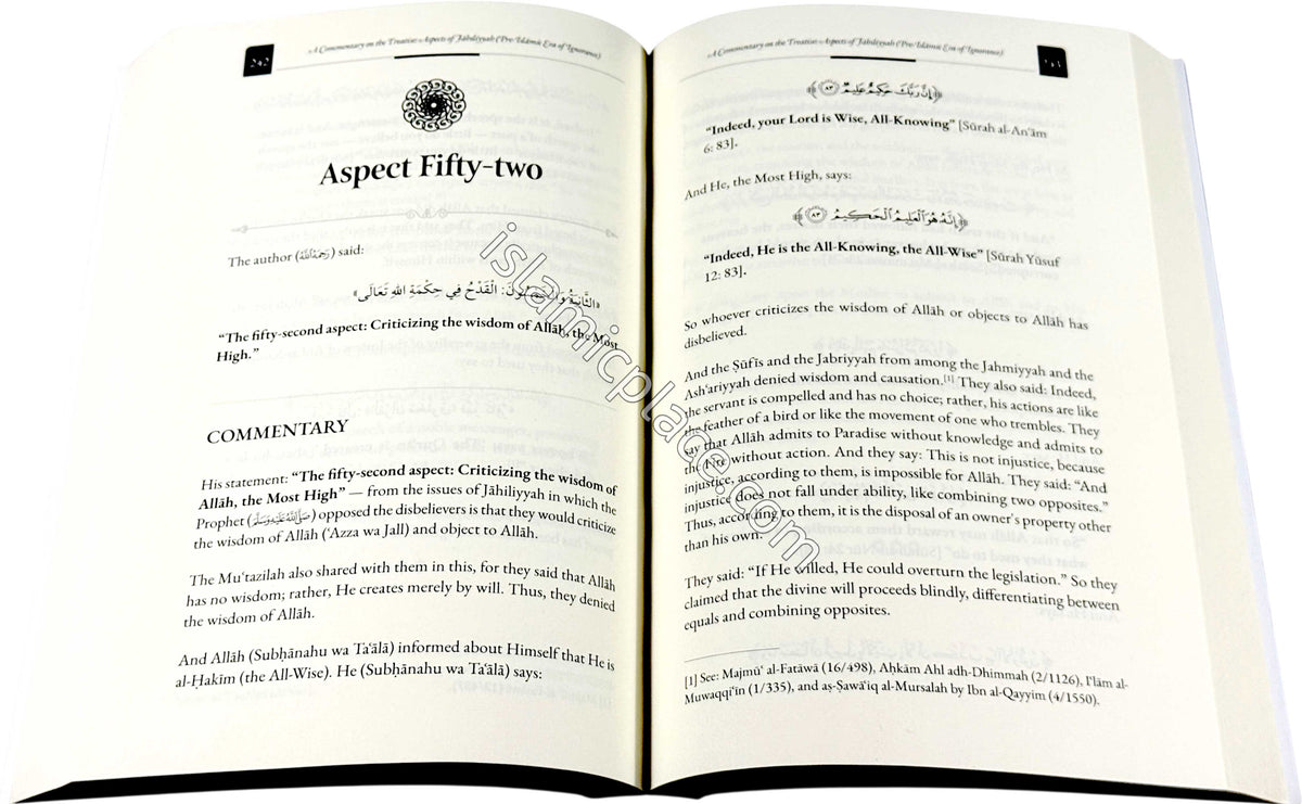 Aspects of Jahiliyyah - Pre-Islamic Era of Ignorance - A Commentary on the Treatise