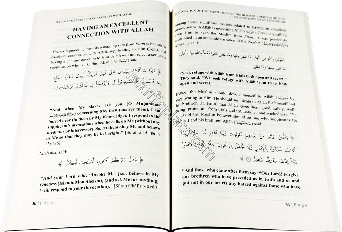 Explanation of the Hadith Indeed the Blissful Person is He Who Has Been Kept Away from Fitan