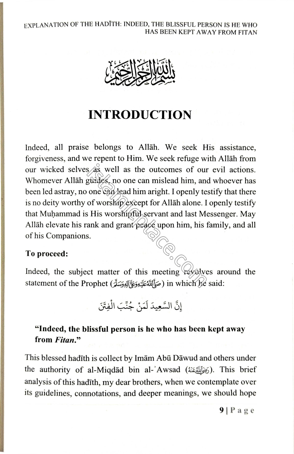 Explanation of the Hadith Indeed the Blissful Person is He Who Has Been Kept Away from Fitan