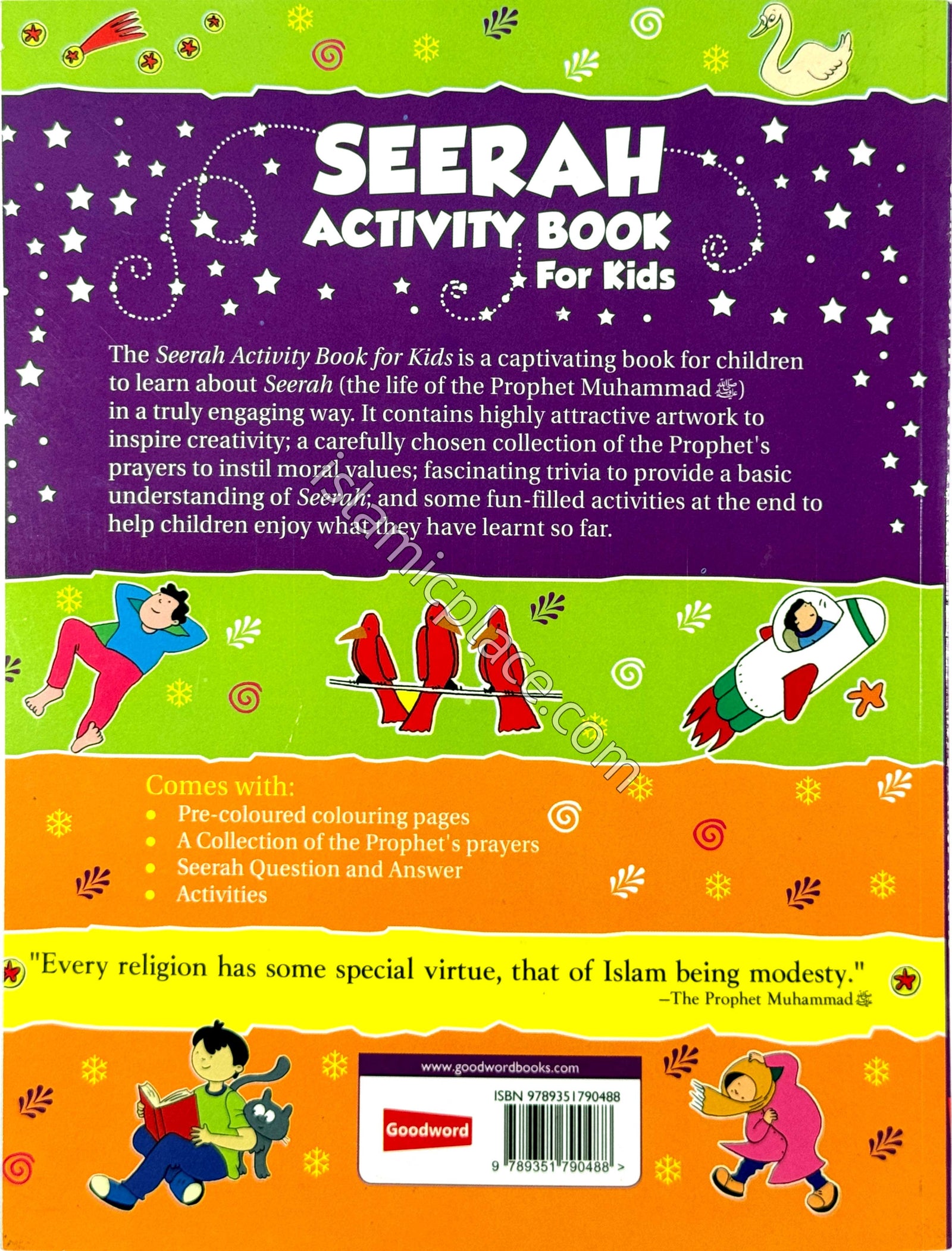 Seerah Activity Book for Kids
