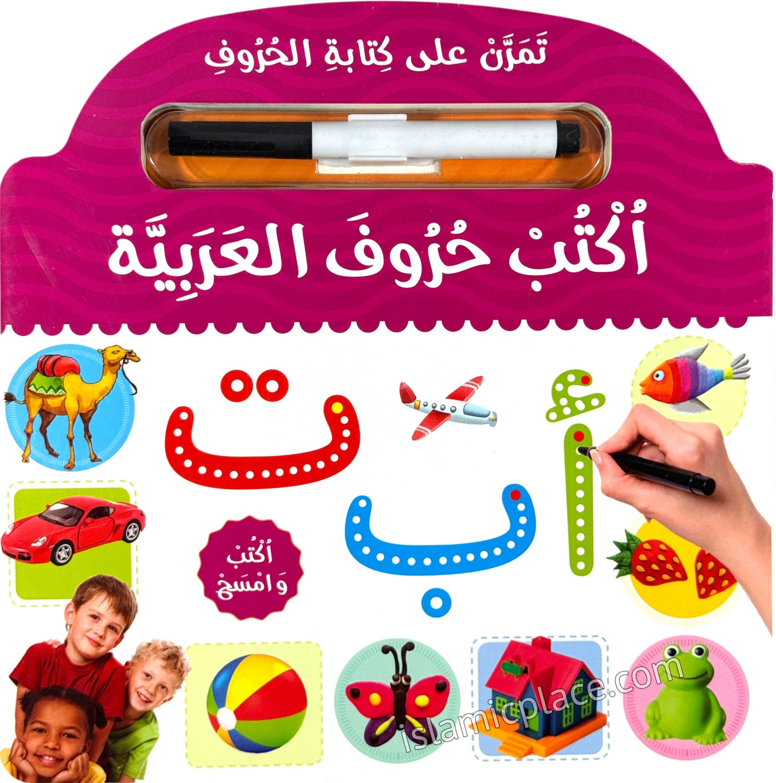 Learn to Write Arabic Alphabet Board Book